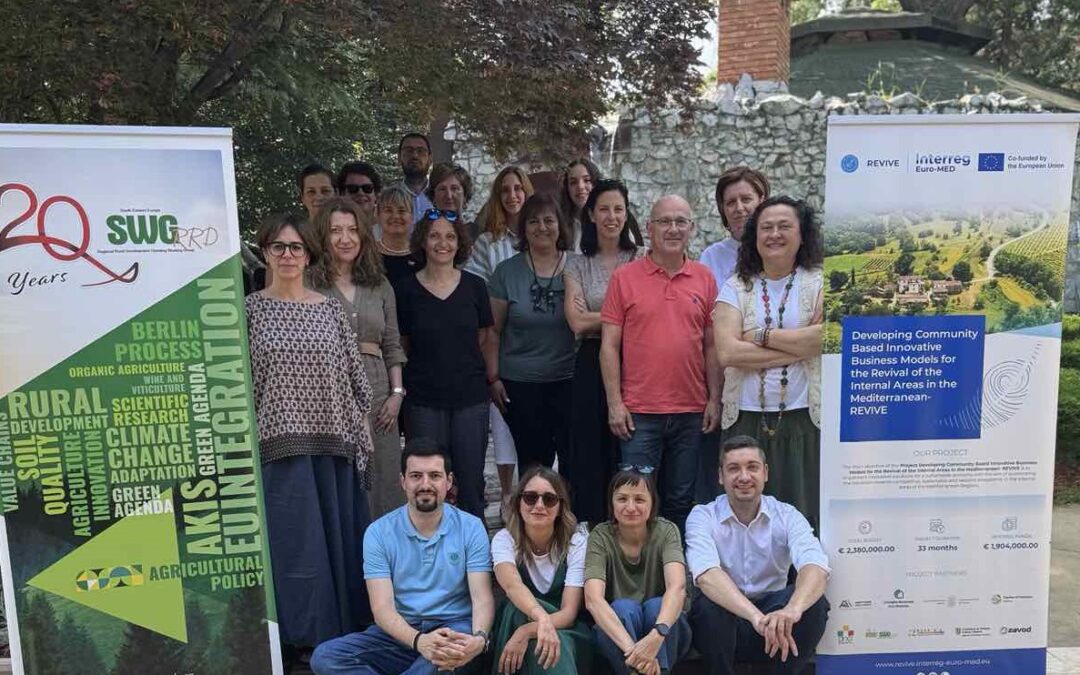 4th Technical and Steering Committee Meeting held in North Macedonia